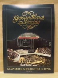 ［公演パンフレット］ クルト・マズア指揮　ライプツィヒ・ゲヴァントハウス管弦楽団 1989年日本公演　ベートーヴェン・チクルス