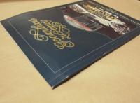 ［公演パンフレット］ クルト・マズア指揮　ライプツィヒ・ゲヴァントハウス管弦楽団 1989年日本公演　ベートーヴェン・チクルス