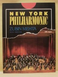 ［公演パンフレット］ ニューヨーク・フィルハーモニック　指揮：ズービン・メータ　1989年9月日本公演