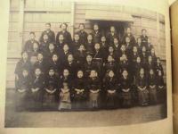 名古屋市大成尋常小学校　大正八年三月 卒業記念写真帖