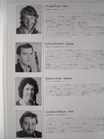 ［公演パンフレット］ クラウディオ・アッパード指揮　ヨーロッパ室内管弦楽団 1988年日本公演