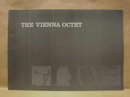 ［公演パンフレット］ THE VIENNA OCTET　ウィーン八重奏団 1967年日本公演
