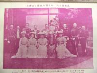 復刻版 風俗画報　第322号