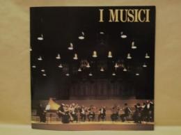 ［公演パンフレット］ I MUSICI　イ・ムジチ合奏団 1985年日本公演