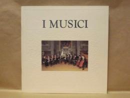 ［公演パンフレット］ I MUSICI　イ・ムジチ合奏団 1993年日本公演