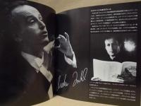 ［公演パンフレット］ フランクフルト放送交響楽団 1987年日本公演　指揮：エリアフ・インバル