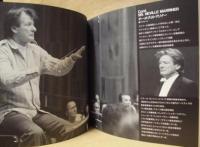 ［公演パンフレット］ シュトゥットガルト放送交響楽団 1986年日本公演　指揮：サー・ネヴィル・マリナー