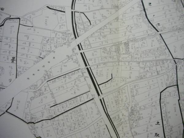知立市(南部)土地宝典 昭和53年1月(知立市(南部)=上重原町/西中町/新林