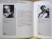［公演パンフレット］ サンクトペテルブルグ・フィルハーモニー交響楽団 2003年日本公演