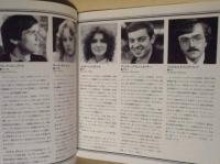 ［公演パンフレット］ ドレスデン十字架合唱団/ドレスデン・フィルハーモニー管弦楽団 1988年日本公演