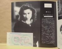 ［公演パンフレット］ エレーナ・ブリリョーワ　ソプラノ・リサイタル 1994年日本公演