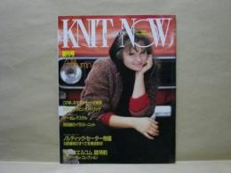 [創刊号]ニット ファッションナウ　KNIT FASHION NOW