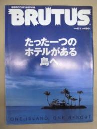BRUTUS ブルータス　454　2000/5/1