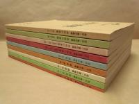 ［台本］ 9点　花王・愛の劇場　誘惑