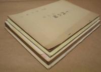 ［台本］ 4点　二十四の瞳