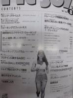 Fit joy　8月号