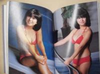 夢・17歳・愛 : 心をこめて奈保子より