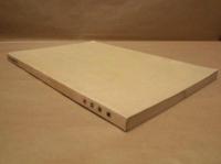 軍装研究　日本軍装研究会十週年記念誌