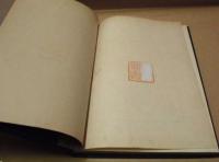 大東亜戦争海軍戦果記録写真