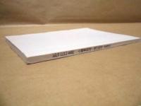 笠寺台地は昔 島だった　松巨島　縄文時代から現代まで