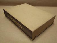 尾張名所図会遺稿 小治田之真清水　全