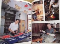 ［9点］ 焼津市史　通史編、資料編、漁業編、 民俗編