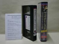 ［VHSビデオ］　パヴァロッティ＆フレンズ'94 （ザ・コラボレーション！　パヴァロッティ＆フレンズ'94）