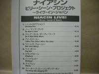 ［VHSビデオ］　NIACIN LIVE !  Blood, Sweat & Beers　ナイアシン　ビリー・シーン・プロジェクト〜ライヴ・イン・ジャパン