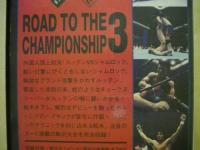 PANCRASE ROAD TO THE CHAMPIONSHIP 3