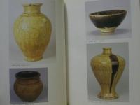 ［図録］ 瀬戸の陶芸 : 1300年の歴史と今