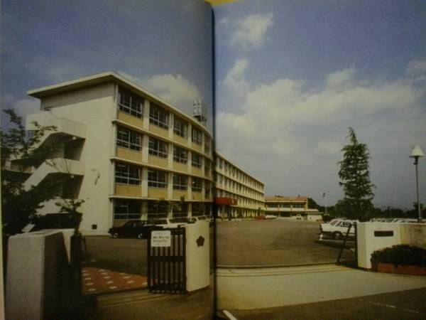 2点 岐阜県立可児高等学校創立10周年記念誌 岐阜県立可児高等学校創立周年記念誌 銀のぺん 古本 中古本 古書籍の通販は 日本の古本屋 日本の古本屋