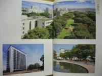 学校法人 中部大学七十年史 ： 主に最近十年の歩み