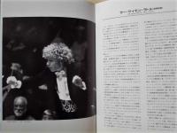 ［公演パンフレット］ サイモン・ラトル指揮　バーミンガム市交響楽団　1998 ： 第21回 名古屋国際音楽祭