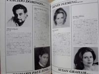 ［公演パンフレット］ メトロポリタン・オペラ 「サムソンとデリラ」　2001 ： 第24回 名古屋国際音楽祭 特別公演