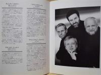 ［公演パンフレット］ アルバン・ベルク四重奏団　2003年日本公演