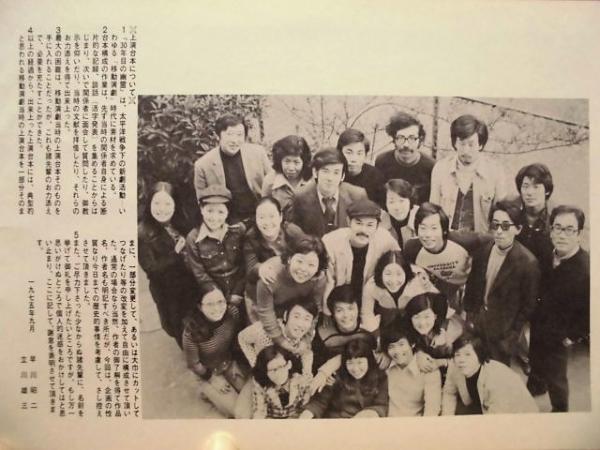 パンフレット 35 東宝歌舞伎 男の花道 長谷川一夫 東京宝塚劇場