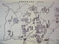 北支の治安戦 〈1〉 ： 戦史叢書 （18）
