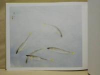 ［3点］ 森龍久水墨淡彩画集 ： 自然、歌、耀