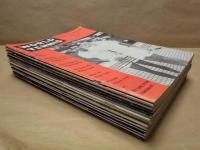［14点］ テニス雑誌 『WORLD TENNIS』