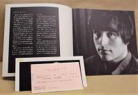 ［公演パンフレット］ デジュー・ラーンキ　1988年日本公演 ： デジュー・ラーンキ　ピアノ・リサイタル