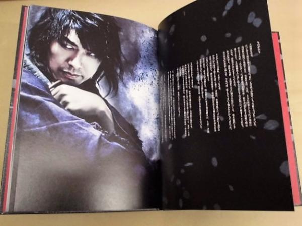 Amazon.co.jp: 舞台 十三人の刺客 [DVD] : 高橋克典, 坂口憲二
