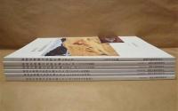 ［6点］ 福岡市埋蔵文化財年報 ： VOL.9（1994年度）、VOL.14（1999年度版）、VOL.15（2000年度版）、VOL.16（2001年度版）、VOL.17（2002年度版）、VOL.19（2004年度版）