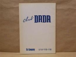 ［台本］ club DADA　STEP 115・116