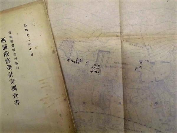ブリヤンテス・レッド 開化写真鏡 写真による幕末から明治へ - 通販