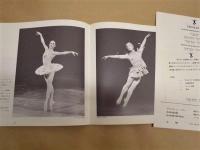 ［公演パンフレット］ DANCE Vol.1 －BALLET CAPSULE－