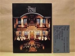 ［公演パンフレット］ アカデミー室内管弦楽団　1972年日本公演