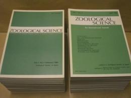 ［36点］ ZOOLOGICAL SCIENCE　 Vol.1 No.1、No.2、No.3、No.4、No.5、No.6、Vol.2 No.1、No.2、No.4、No.5、No.6、Vol.4 No.1、No.2、No.4、Vol.5 No.1、No.5、Vol.6 No.2、Vol.7 No.1、補巻（1990.3）、No.2、No.3、No.4、No.5、No.6、Vol.8 No.1、No.2、No.3、No.4、No.5、No.6、Vol.9 No.1、No.2、No.3、Vol.10 No3、補巻（1993.11）、No.6