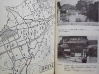 近江 山本城