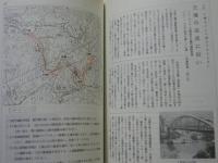 ふるさと散策 コース52 ： 豊田市とその周辺