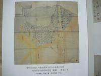 小坂井町史　近世史料編　上下